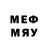МДМА VHQ # MaDi