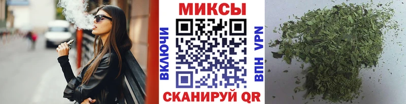 Купить закладки  Заринск  БУТИРАТ жидкий экстази 