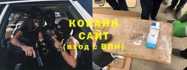 стаф Михайловка