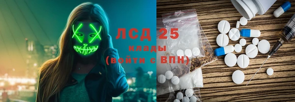дживик Михайлов