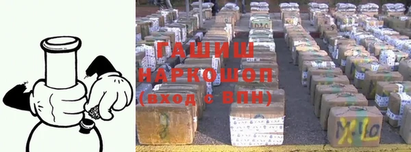 дживик Михайлов