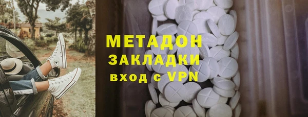 стаф Михайловка