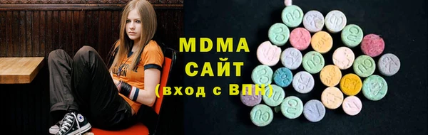 стаф Михайловка