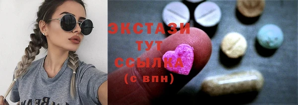 крисы Михайловск