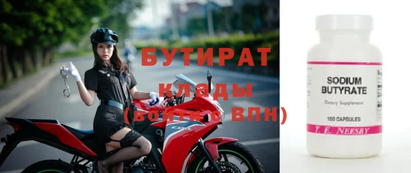 дживик Михайлов
