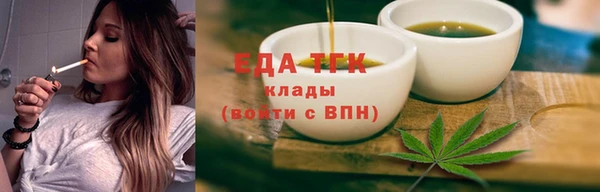 крисы Михайловск