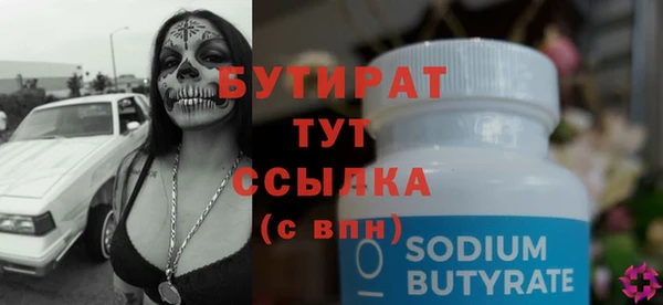 дживик Михайлов