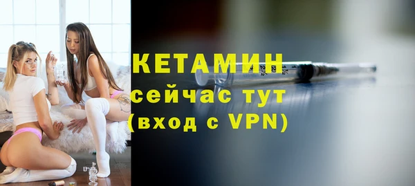 СК Медвежьегорск