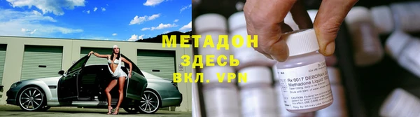 крисы Михайловск
