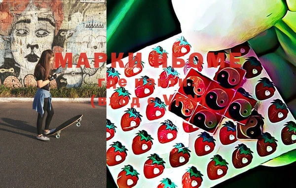 дживик Михайлов
