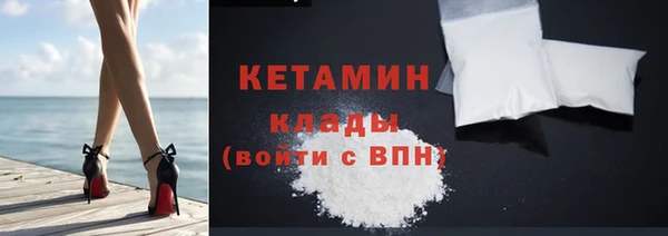 спиды Мегион