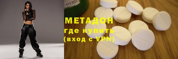крисы Михайловск
