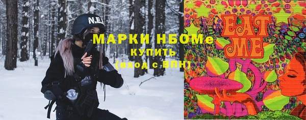 дживик Михайлов