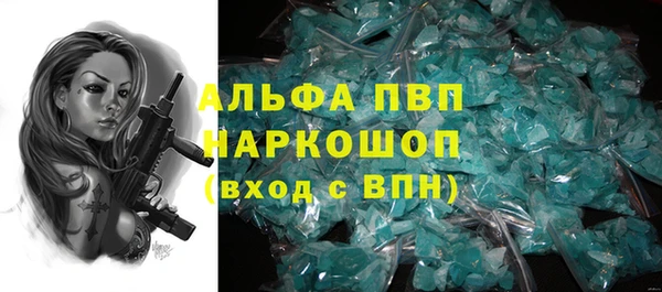 дживик Михайлов