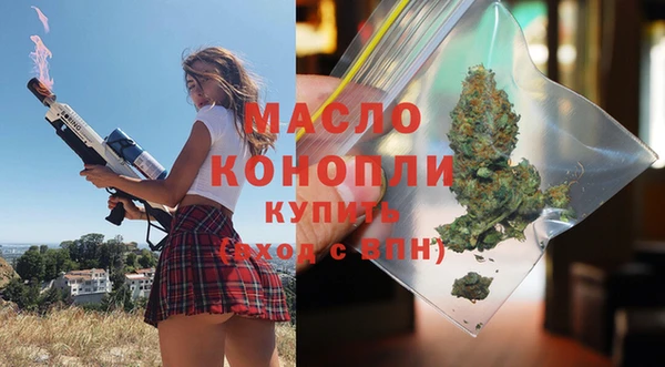 крисы Михайловск
