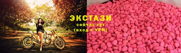 дживик Михайлов