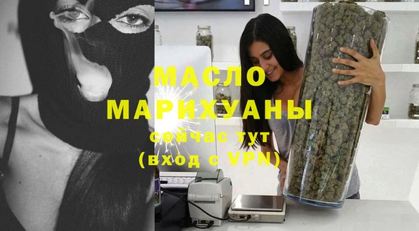 стаф Михайловка