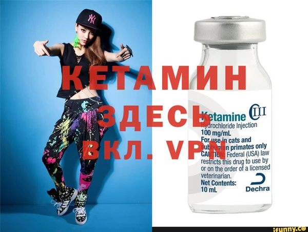 дживик Михайлов