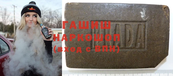 стаф Михайловка