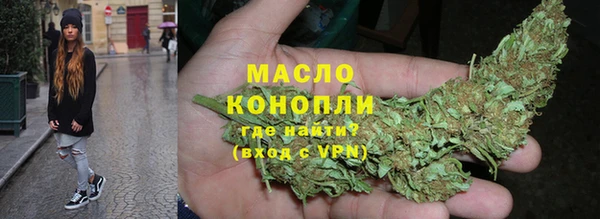 стаф Михайловка