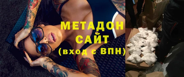 крисы Михайловск