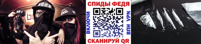 МЕТАМФЕТАМИН винт  Купить  Заринск 
