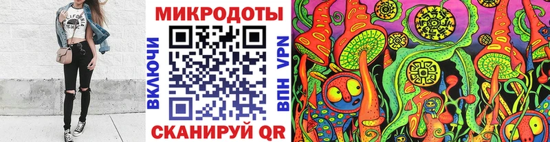 Купить где  Заринск  Псилоцибиновые грибы мицелий 