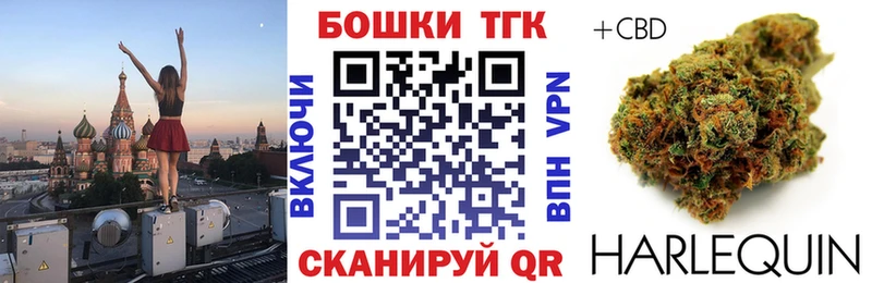 Купить  Заринск  МАРИХУАНА семена 